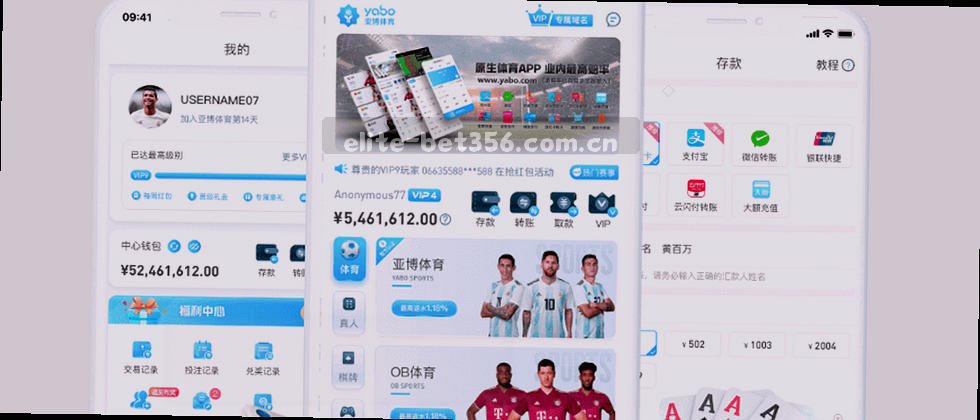 数据安全守护您的隐私